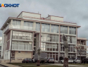 Самый дорогой квадратный метр в Сочи стоит 3 миллиона рублей 