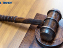 Четыре сочинских судьи лишились мантии за легализацию самостроев