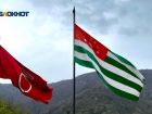 В Абхазии широко отпраздновали День Победы и независимости республики 