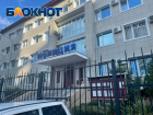 Приезжий напал с ножом на 16-летнего подростка в Сочи	