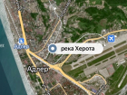 В картах Яндекса реку Хорота в Сочи снова переименовали