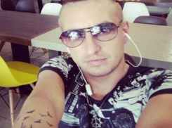 В Сочи без вести пропал молодой человек с татуировкой