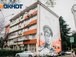 Недвижимость в Сочи за пять миллионов: в сети опубликовали топ-5 самых дешёвых квартир 