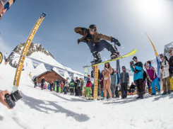 В Сочи снова пройдут лыжные фестивали