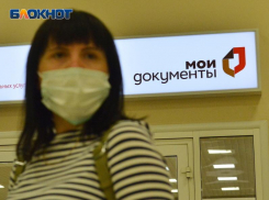 У 11 жителей Сочи подтвердили коронавирус за прошедшие сутки 