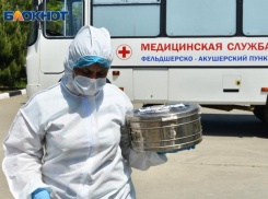 26 жителей Сочи заразились коронавирусом за прошедшую неделю 