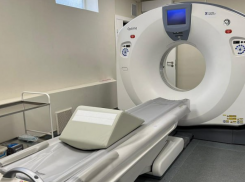 В больнице Сочи появился новый компьютерно-томографический сканер