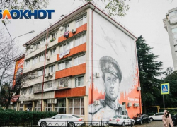 Недвижимость в Сочи за пять миллионов: в сети опубликовали топ-5 самых дешёвых квартир 