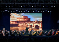Музыкальный фестиваль «Сочи.Сириус» даст крайний концерт в этом сезоне