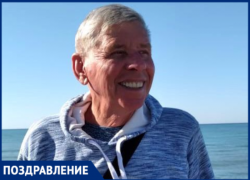 Николая Рецлав с днем рожденья поздравила семья 
