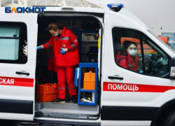 Туристка умерла в больнице после падения с обрыва в Сочи