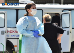 В Сочи не выявили ни одного случая заражения коронавирусом