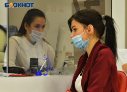 18 жителей Сочи заразились коронавирусом за прошедшие сутки 