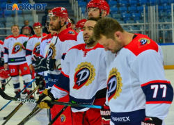 «Трудовые резервы»: в Сочи прошла церемония открытия команд Хоккейной лиги 