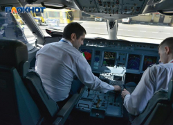 Пассажирский самолет, летевший из Казани в Сочи, совершил экстренную посадку
