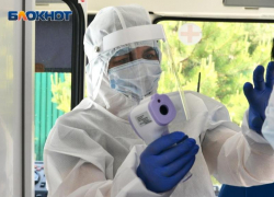 Пять человек заразились коронавирусом за сутки в Сочи