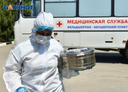 Сочи занял второе место по количеству заболевших коронавирусом