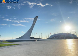16 лет назад Сочи объявили столицей зимних Олимпийских игр 