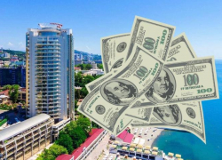 Сочи стал самым дорогим городом России по ценам на жилье