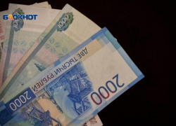 Пассажиры самолета Сочи – Омск, севшего в поле, получили денежную компенсацию