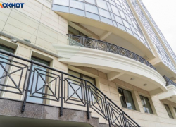 64 квадратных метра за 450 миллионов рублей: стала известна стоимость видовых апартаментов в Сочи