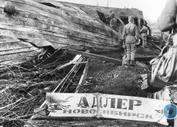 Сегодня памятная дата крупнейшей железнодорожной катастрофы в России, которая случилась с поездом «Адлер-Новосибирск»
