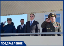Глава города Сочи поздравил военнослужащих с 23 февраля 
