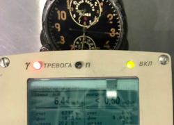 Радиоактивные часы изъяли у пассажирки в аэропорту Сочи 