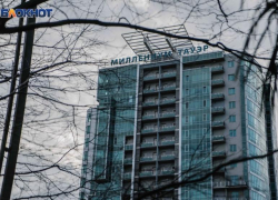 «Спрос будет всегда»: эксперт рассказала о рынке недвижимости Сочи