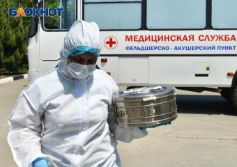 26 жителей Сочи заразились коронавирусом за прошедшую неделю 