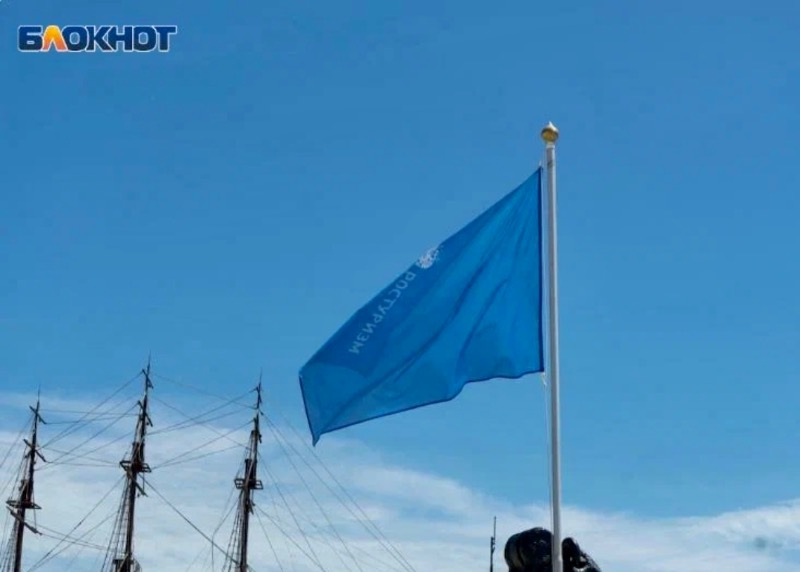 Сочи стал лидером по количеству «Синих флагов» в крае