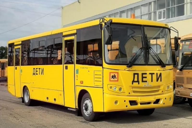 Сочи получил новый школьный автобус