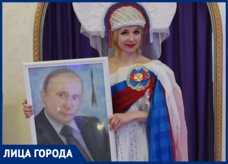 «Мечтаю встретиться с Владимиром Путиным и подарить ему портрет»: дизайнер костюмов из Сочи рассказала о своих стремлениях