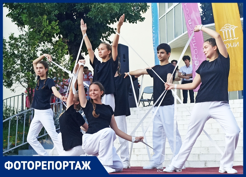 Танцы, песни и спорт: в Сочи с размахом отметили День физкультурника