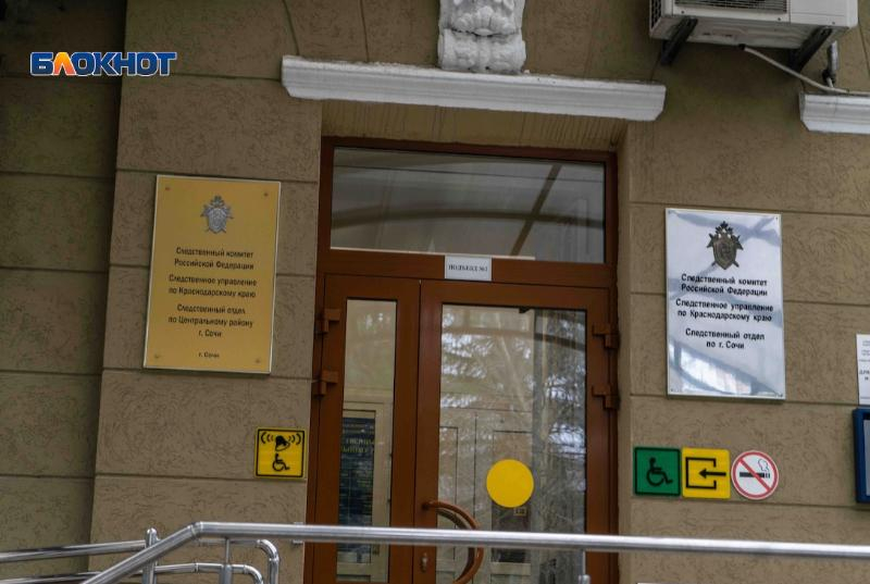 Сочинского подполковника МВД задержали на получении взятки