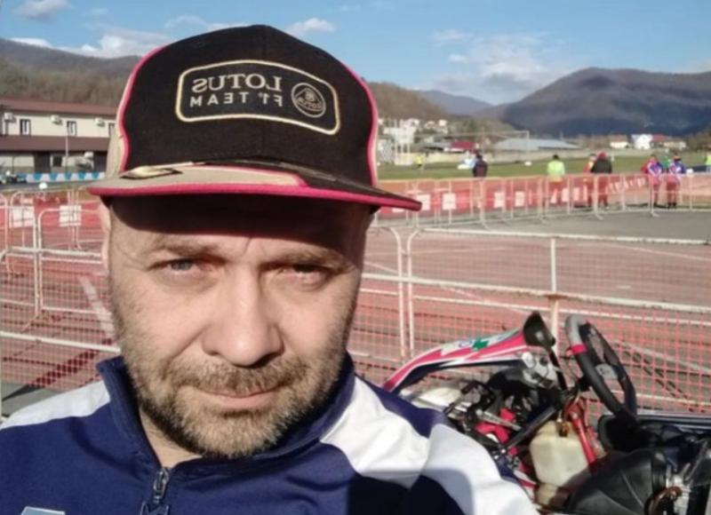 Белорусский тренер по картингу Максим Десятник пропал при странных обстоятельствах в Сочи