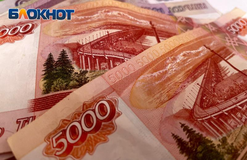 Сочинская управляющая компания задолжала сотрудникам более полумиллиона рублей