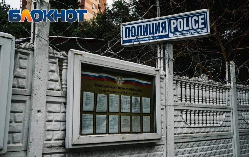 В Сочи задержан сумочный вор из Кемерова