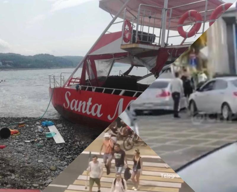 В Сочи мужчину убили самокатом, на берег выбросило прогулочное судно, ДТП с участием пешехода: обзор происшествий за последние сутки
