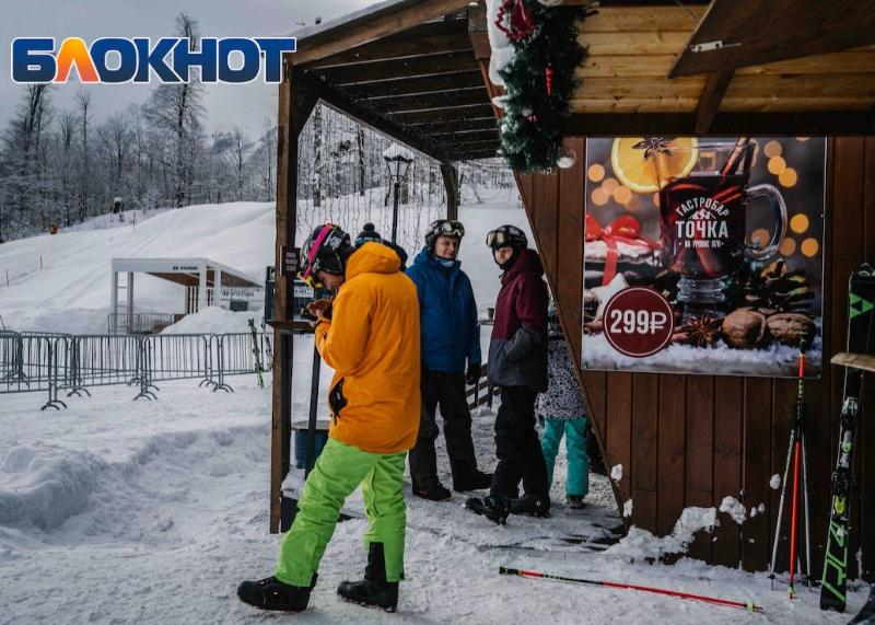 Россиянам рассказали о недорогих альтернативах горнолыжным курортам Сочи