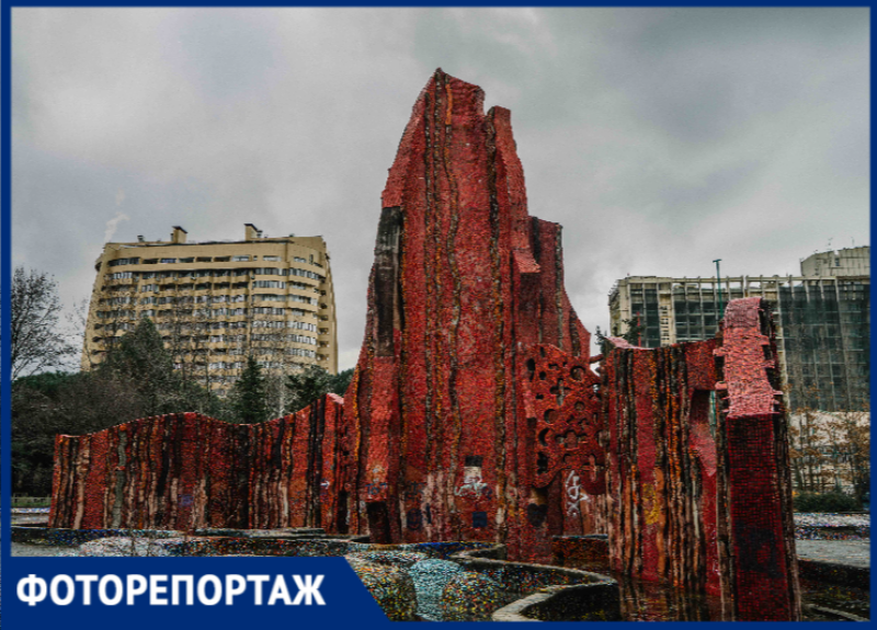 Разрушенные шедевры СССР: мозаика курортного городка в Сочи