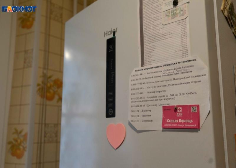 Из холодильника жителя Сочи украли 200 тысяч рублей