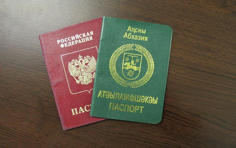 Россия и Абхазия подписали соглашение о двойном гражданстве