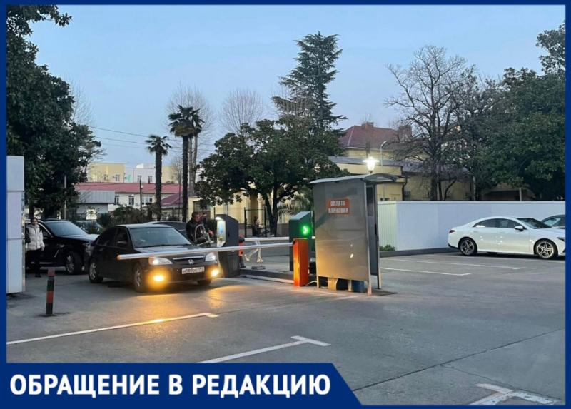 Жители Сочи требуют запретить въезд в город иногородним автомобилям
