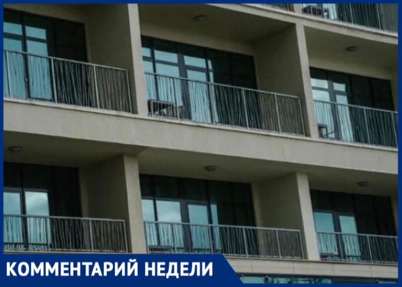Риелтор рассказал правду об апартаментах, которые продаются в Сочи с ценой выше 1 миллиона за «квадрат»
