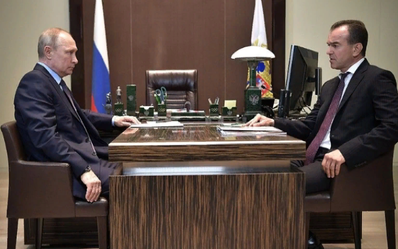 Путин и Кондратьев на встрече в Сочи обсудили помощь родственникам участников СВО