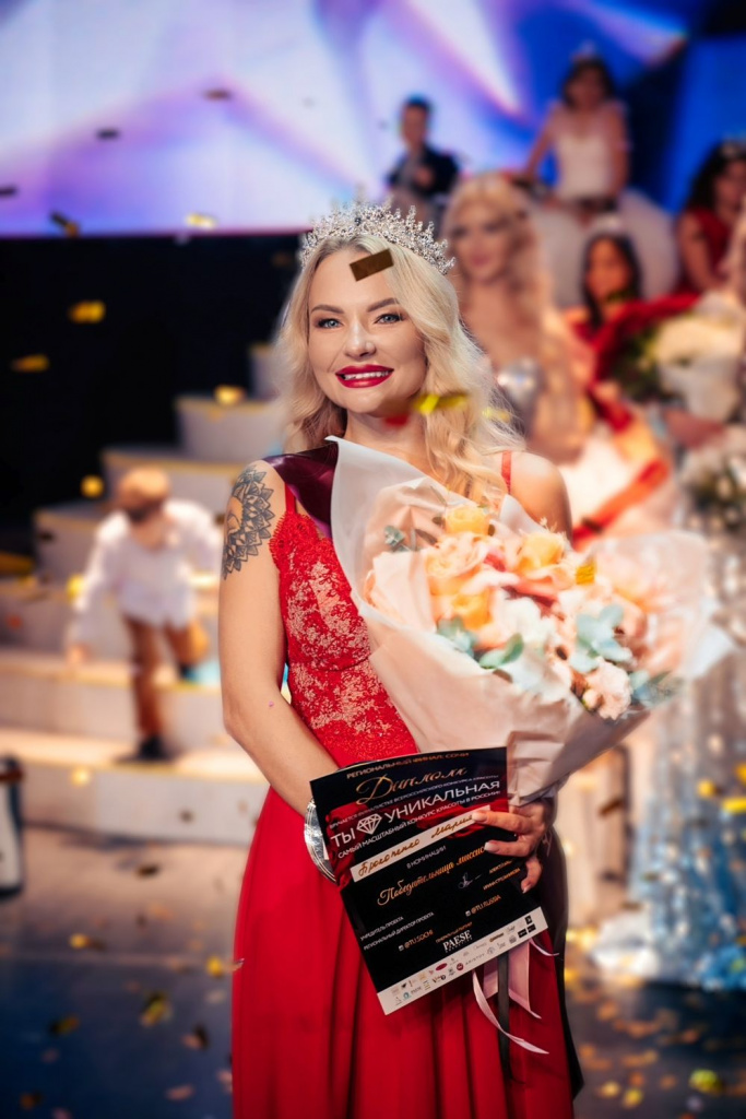 победительница конкурса красоты 2021 прокопенко Мария.jpg
