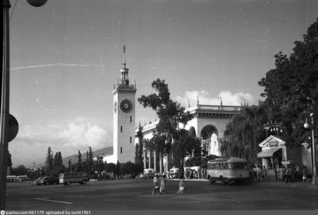 Вокзал Сочи 1959.jpg
